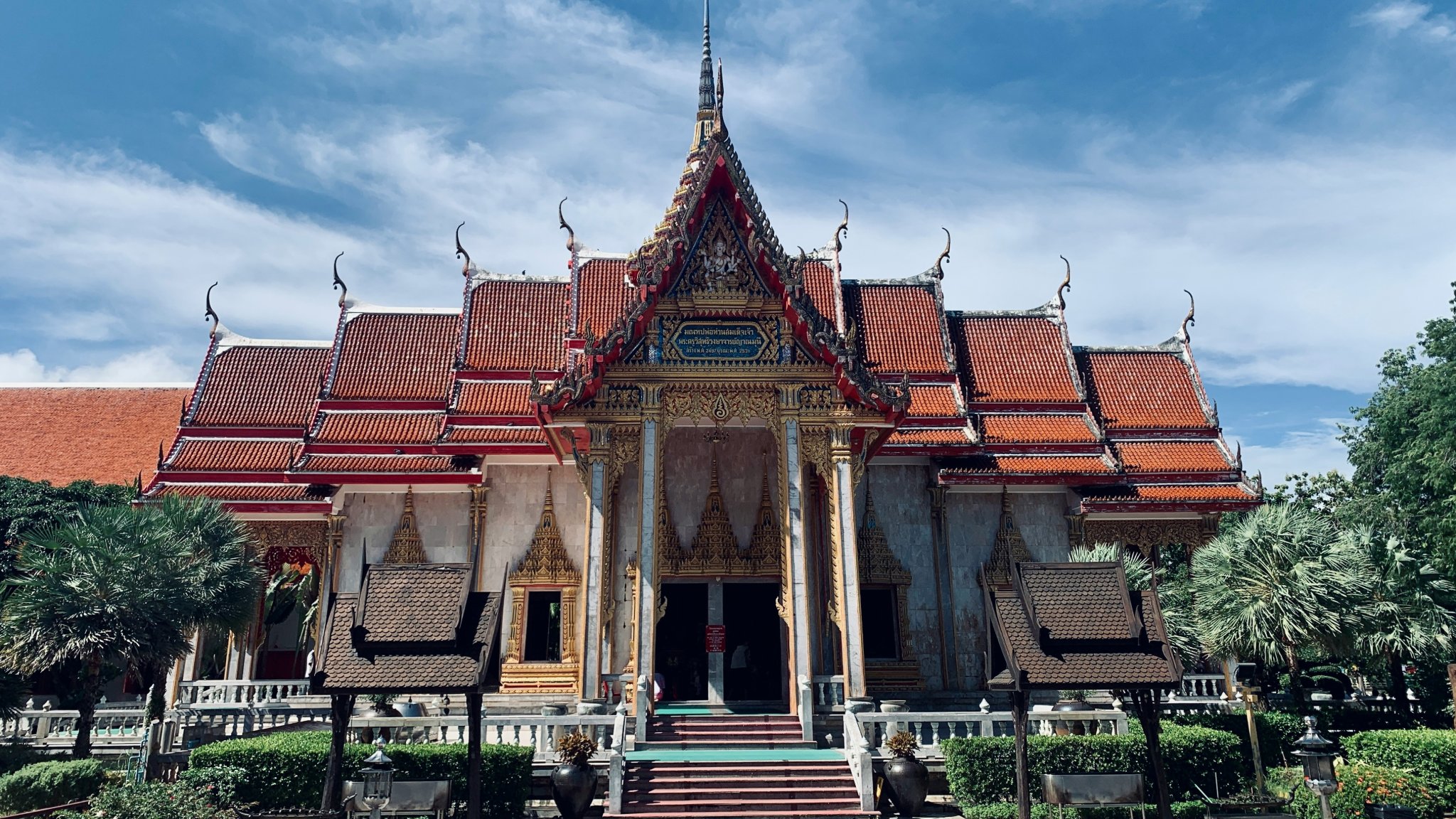 chalong-temple